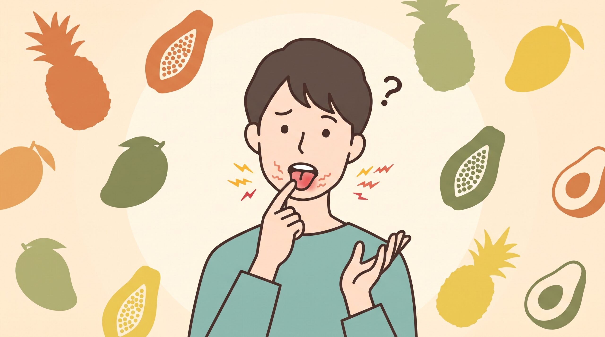 舌のヒリヒリ感と食習慣：「原因不明の舌の痛み」に潜むタンパク質分解酵素の生理学
